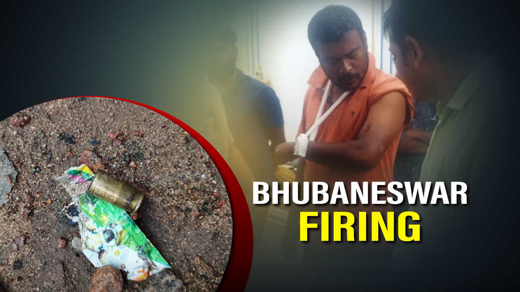 Man shot at in Bhubaneswar, hospitalized