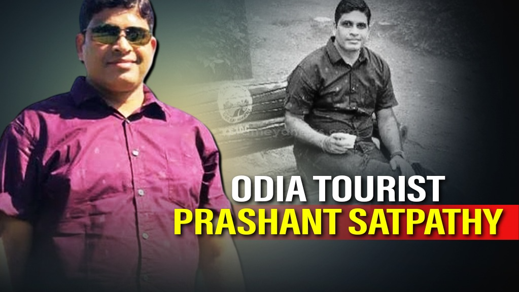 Odisha: Body of Odia tourist killed in Pahalgam terror attack to arrive in Bhubaneswar today