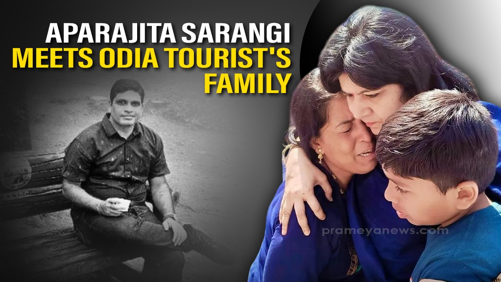 Odisha: Bhubaneswar MP Aparajita Sarangi meets family of Odia tourist killed in Pahalgam terror attack