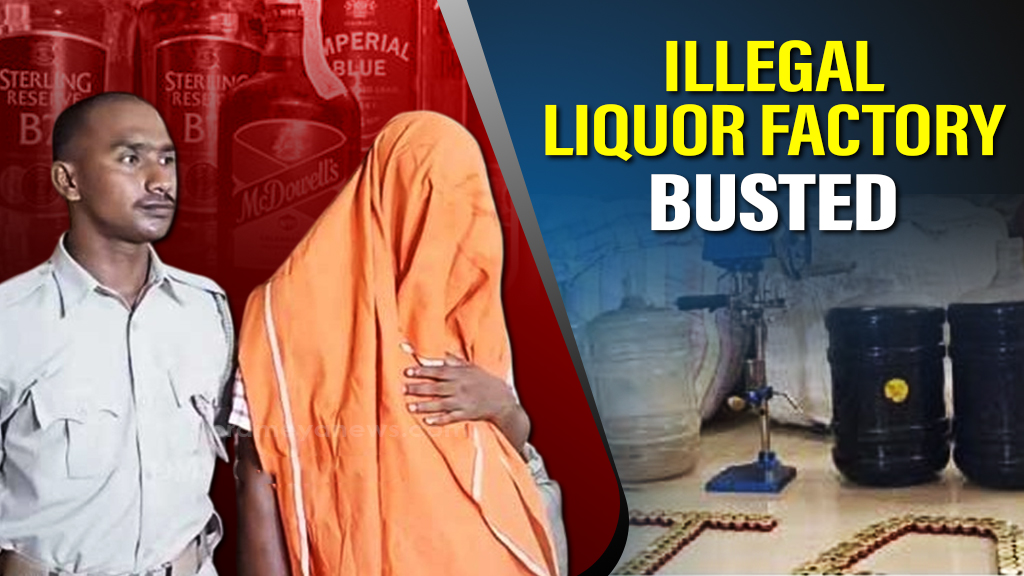 Odisha: Illegal liquor factory busted in Cuttack, spurious liquor worth over Rs 15 lakhs seized