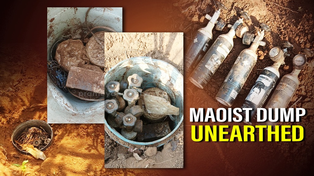 Odisha: BSF unearths Maoist dump in Swabhimaan area of Malkangiri