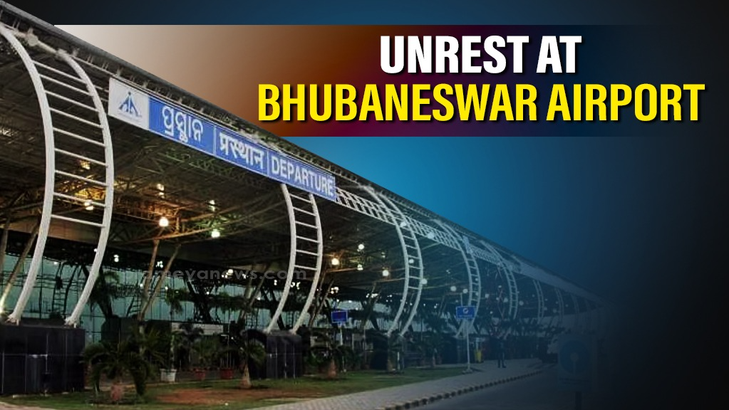 Unrest at Bhubaneswar Airport as eight Kolkata-bound flights make emergency landings