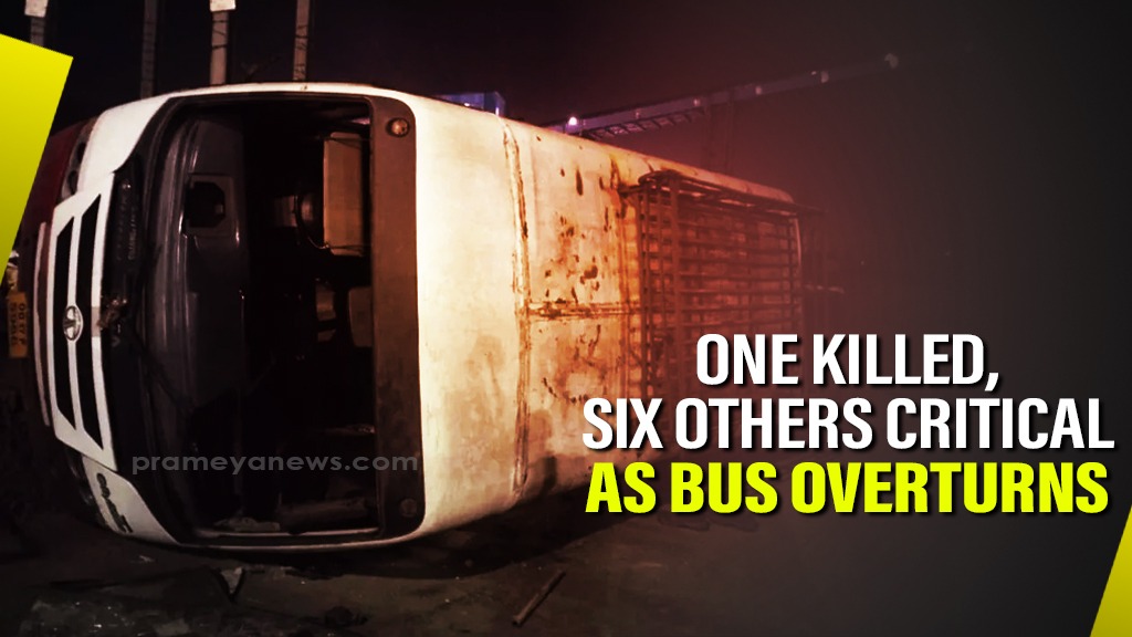 Bus Overturns in NTPC Coal Mine, Odisha; 1 Dead, 6 Injured