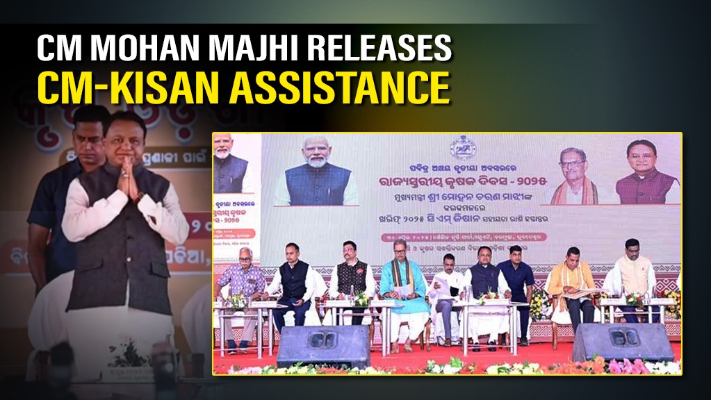 Akshaya Tritiya 2025: Odisha CM disburses Rs 1,025 cr CM-KISAN assistance to farmers