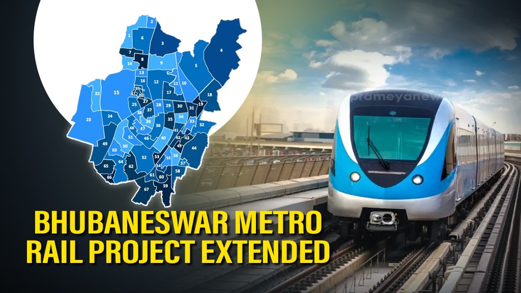 Odisha govt expands Bhubaneswar metro rail project to include Cuttack’s SCB Medical College
