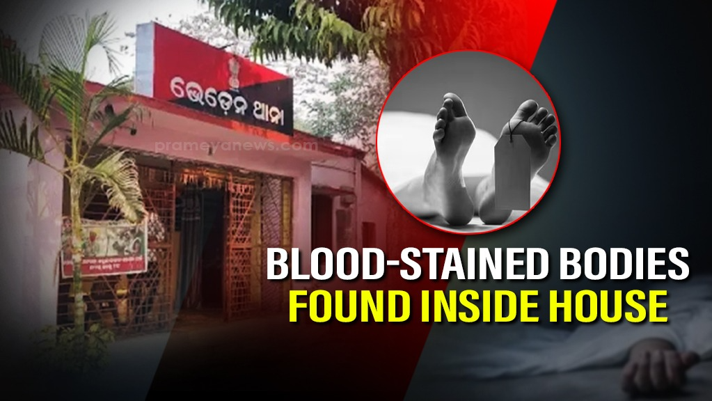 Odisha: Blood-stained bodies of two persons found inside house in Bargarh