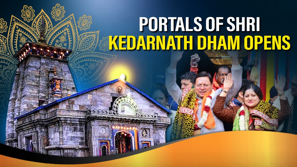 Kedarnath Dham Opens: CM Dhami Welcomes Devotees