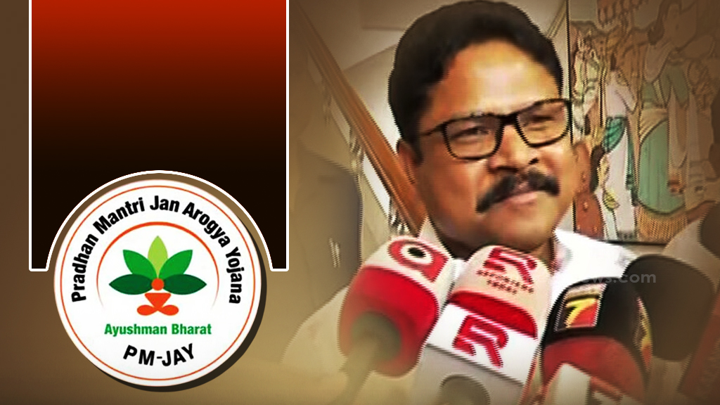 Odisha Warns Hospitals for Denying Ayushman Bharat, GJAY Treatment