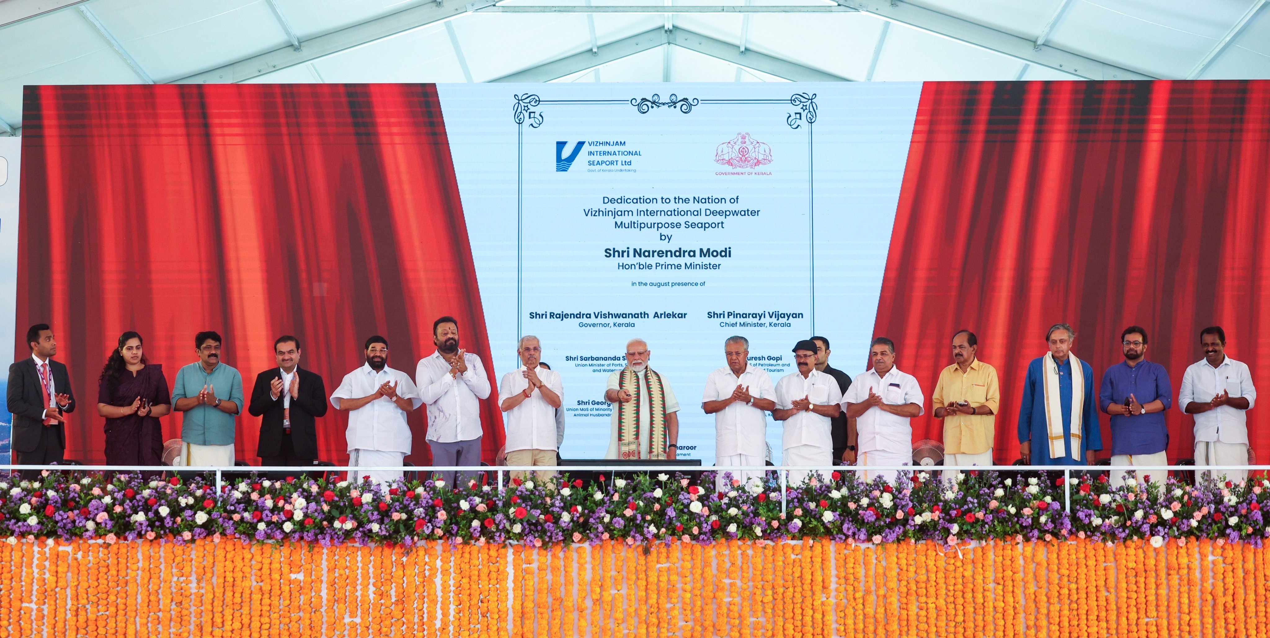 Vizhinjam International Seaport in Kerala dedicated to nation