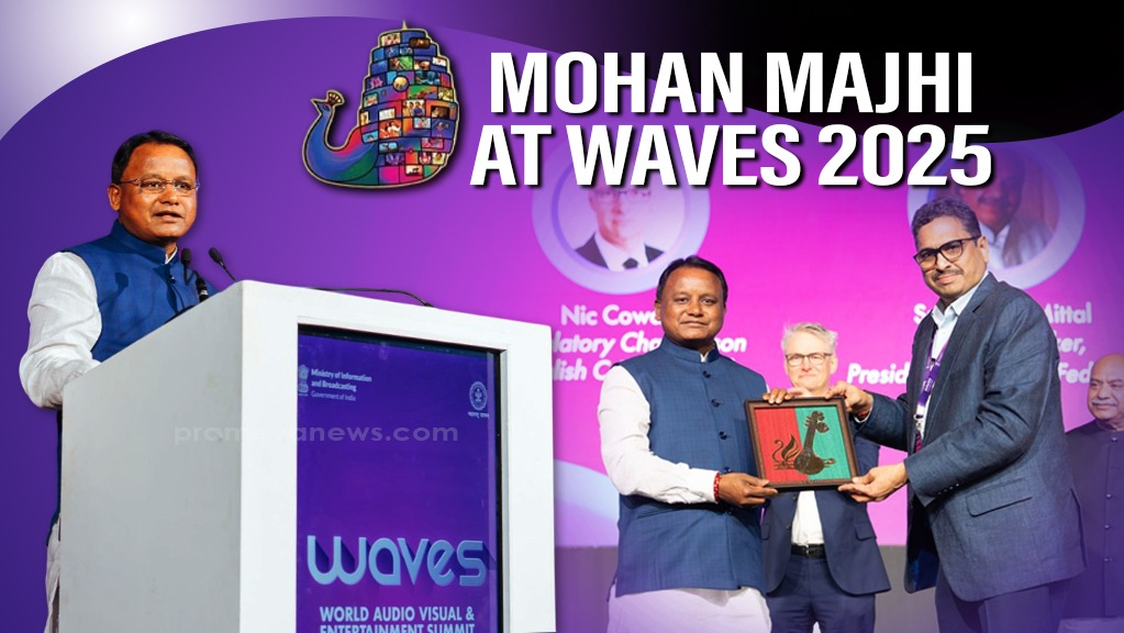 Odisha CM champions indigenous sports at WAVES 2025: “Tradition is the new vibe”