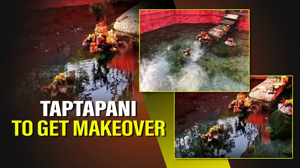 Odisha sanctions Rs 9Cr revamp of Taptapani hot spring to boost tourism