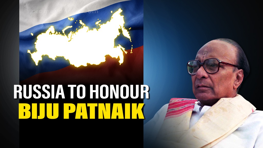 Russia to Honour Biju Patnaik on Victory Day