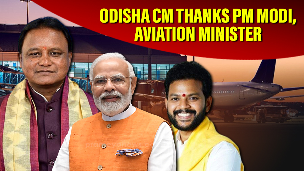 Odisha CM Thanks Modi & Naidu for Greenfield Airport in Puri Approval