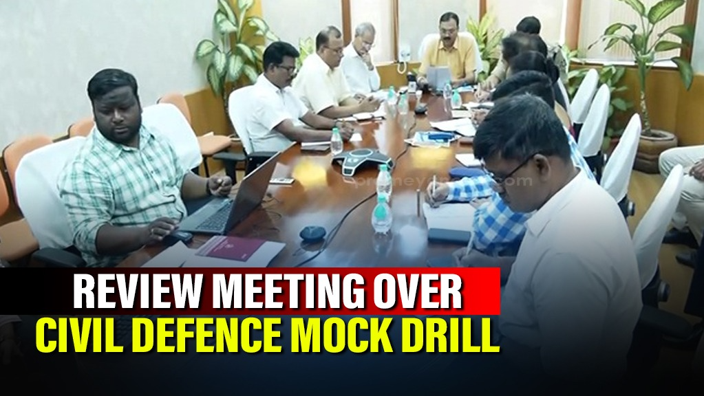 Odisha: Preparedness for Civil Defence Mock Drill