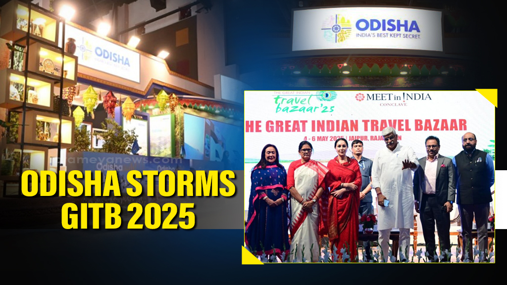 Odisha sets sail at GITB 2025, positions itself as a MICE tourism hub