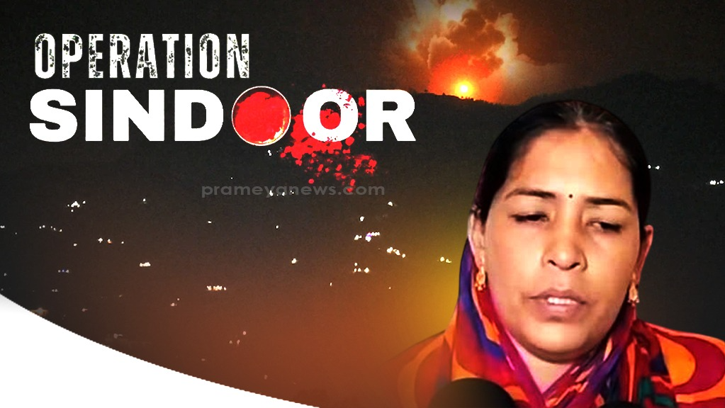 Operation Sindoor: Widow Demands Justice After Balasore Man Killed