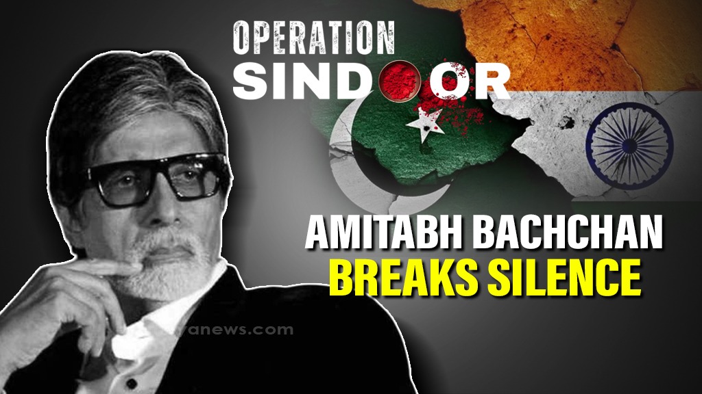 India Pakistan conflict: Amitabh Bachchan breaks silence, praises Indian Armed Forces for ‘Operation Sindoor’
