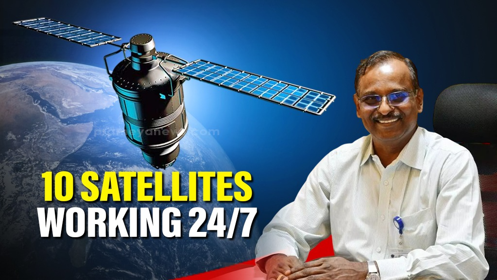 India-Pakistan conflict: 10 satellites working 24/7 to ensure national security, says ISRO Chairman