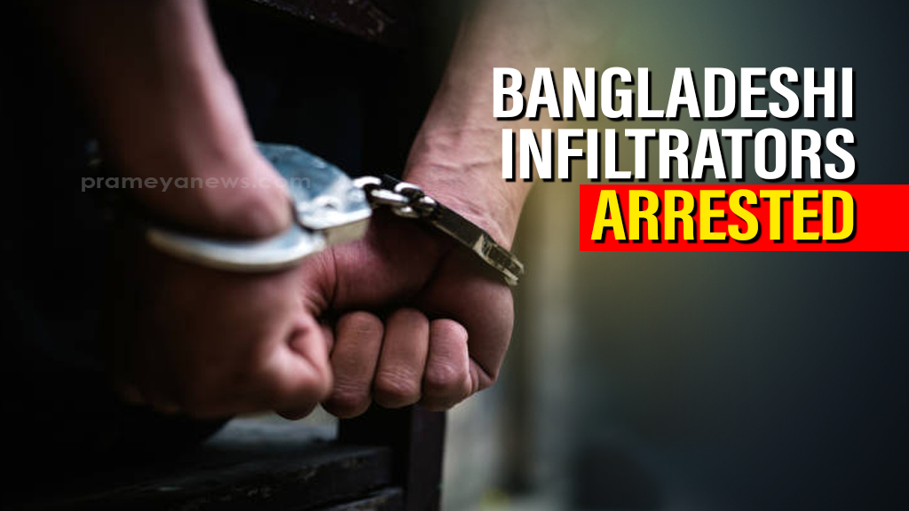Four Bangladeshi Infiltrators Arrested in Nadia, West Bengal