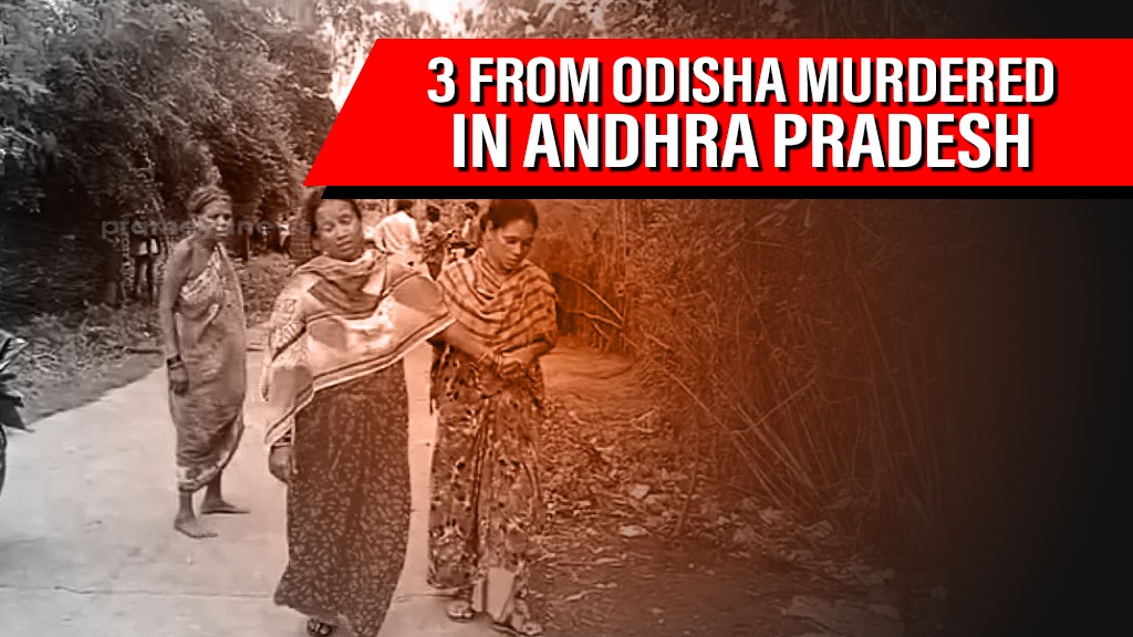  Odisha Trio Hacked to Death in Andhra Pradesh Over Family Dispute