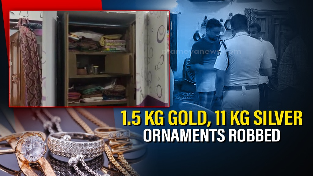 Gold & Silver Ornaments Robbed in Rayagada: Businessman Attacked