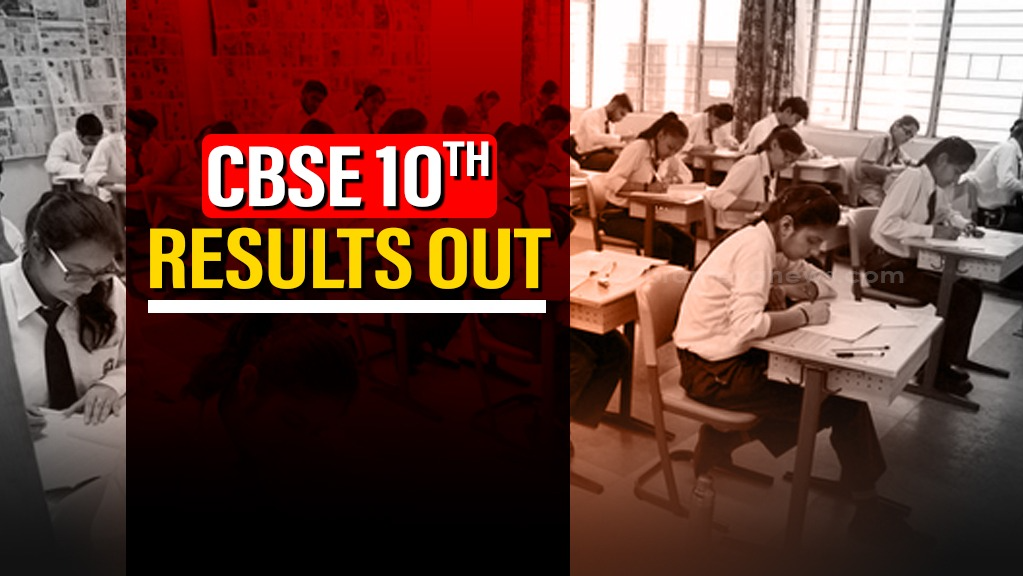 CBSE declares Class 10 Board exam results 2025
