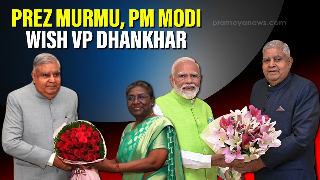 Prez Murmu, PM Modi wish Vice President Jagdeep Dhankhar on his birthday