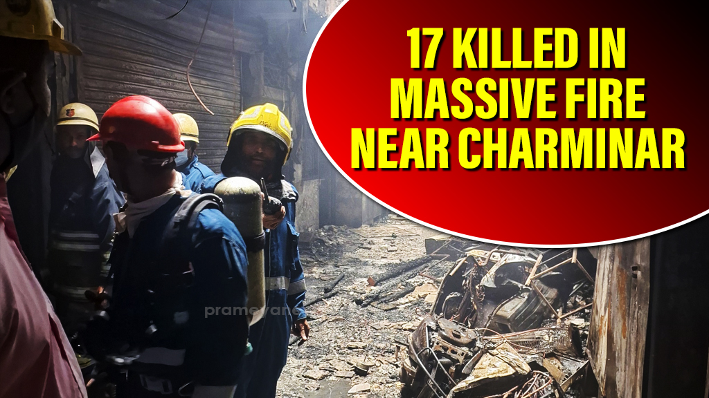 Hyderabad horror! 17 including seven-year-old girl, several women killed in massive fire near Charminar