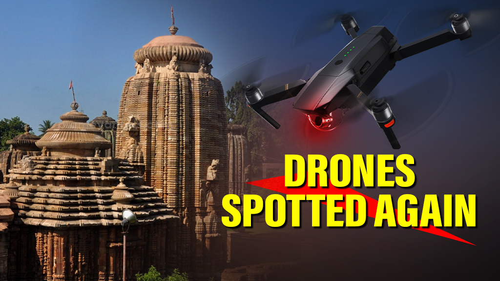 Yet again! Drone spotted over Lingaraj Temple