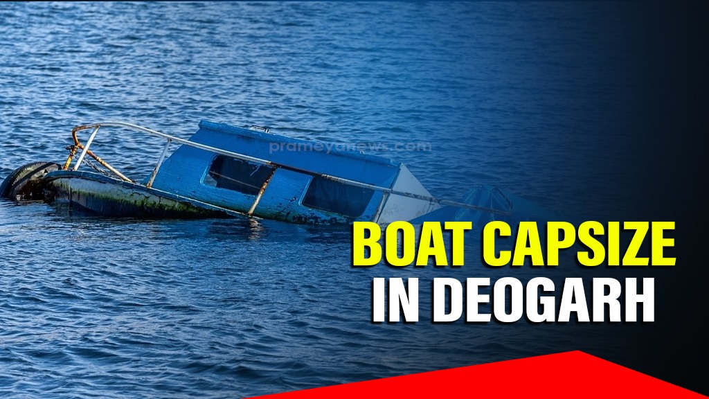 Odisha Boat Tragedy: 3 Dead in Deogarh