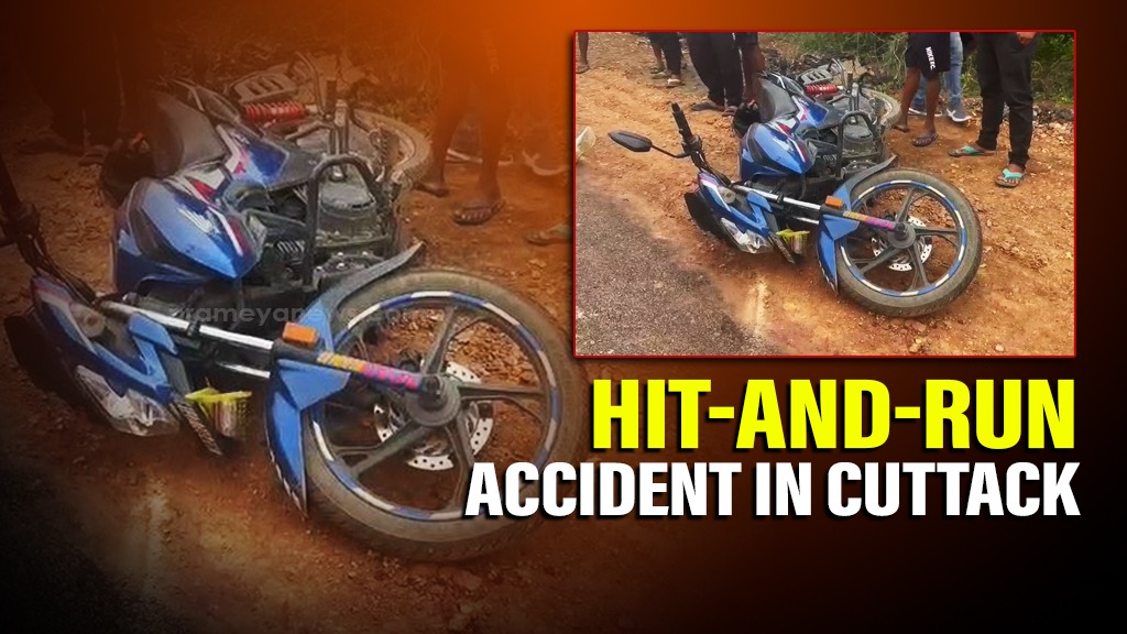 Odisha: Two youths killed in hit-and-run accident in Cuttack