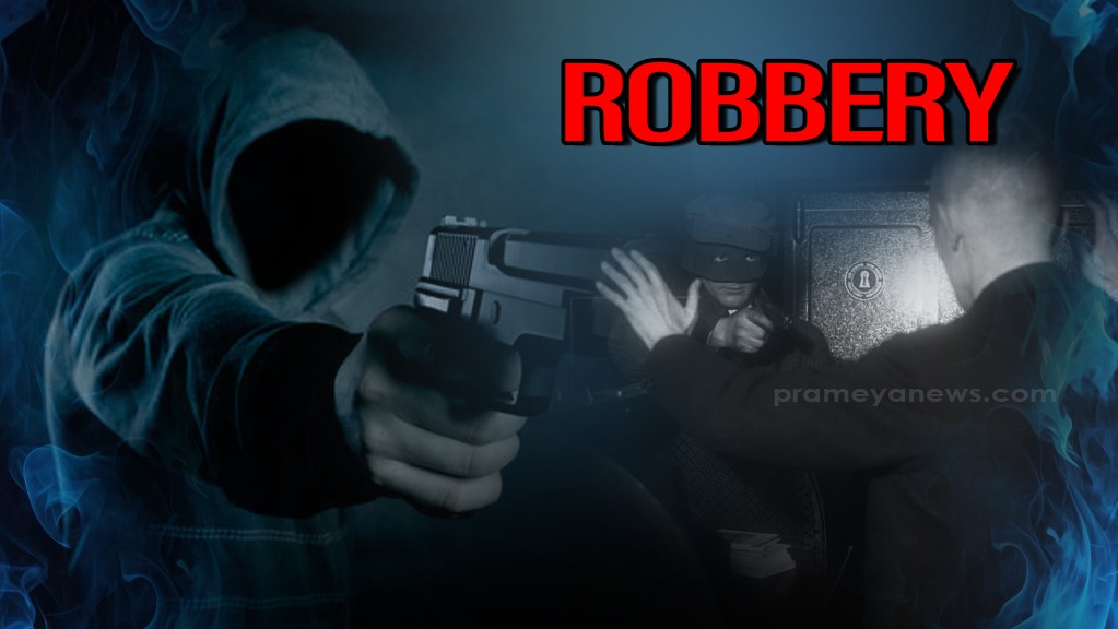 Odisha Robbery: ₹10L Jewelry, ₹50K Cash Stolen, Neighbor Shot