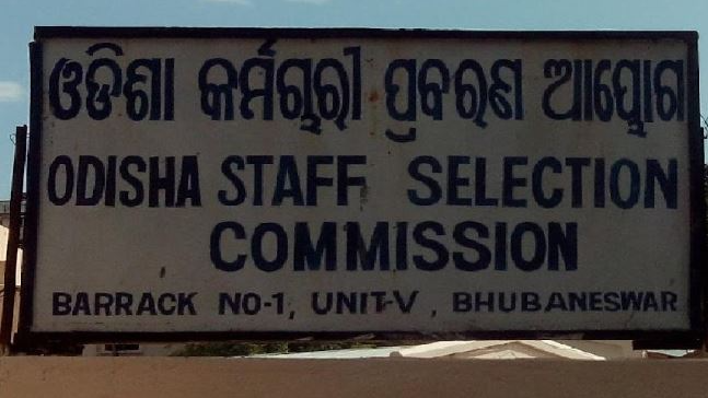Odisha: Sudhakar Burgi appointed as new Chairman of OSSC