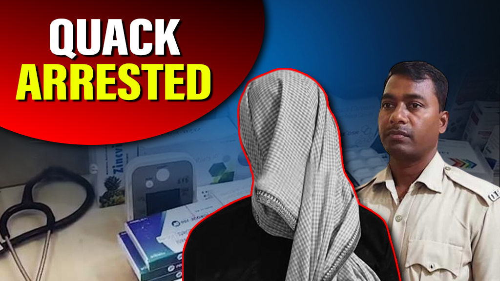 Quack arrested in Ganjam for running clinic