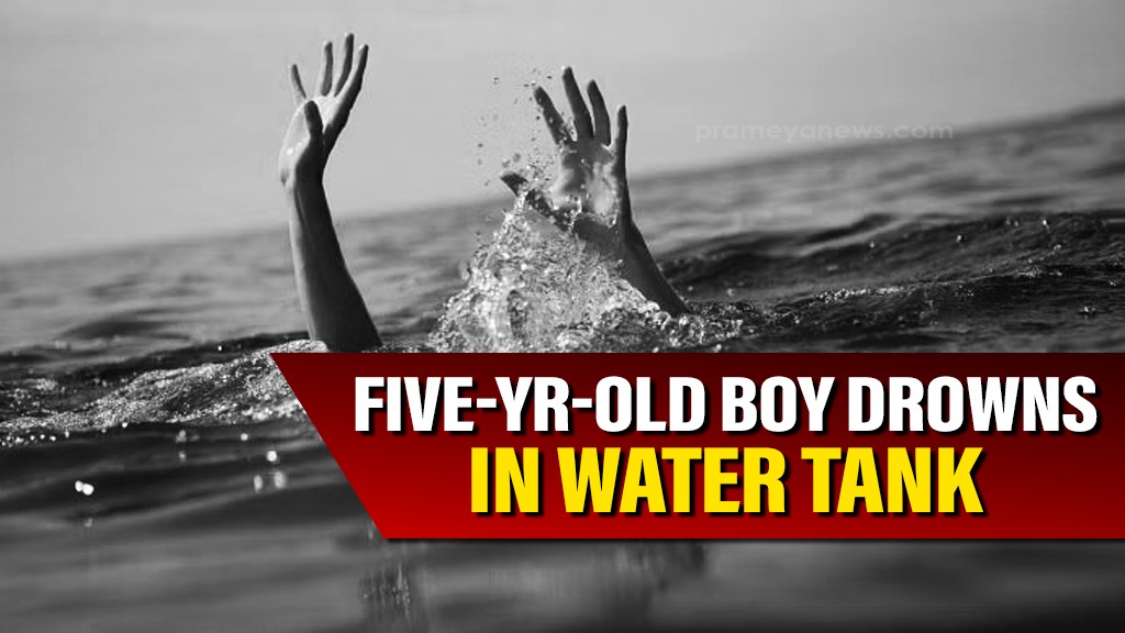 Odisha: Five-yr-old boy drowns in open water tank in Rourkela