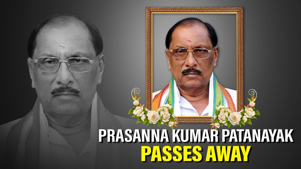 Odisha’s First BJP MLA Prasanna Patanayak No More