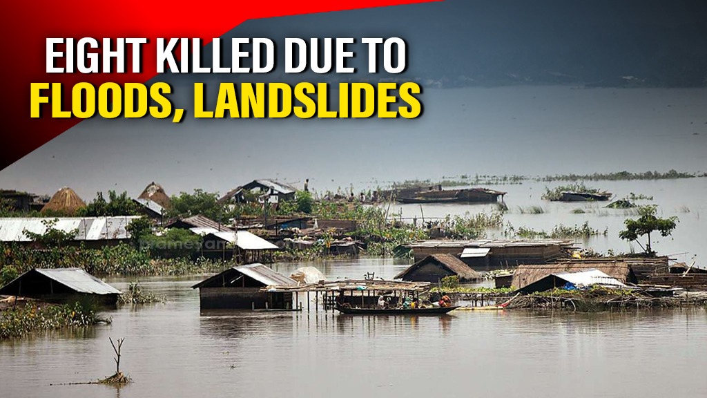 Assam: Eight killed due to floods, landslides in last 24 hours