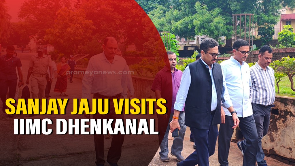 Odisha: Union I&B Secretary Sanjay Jaju visits IIMC Dhenkanal