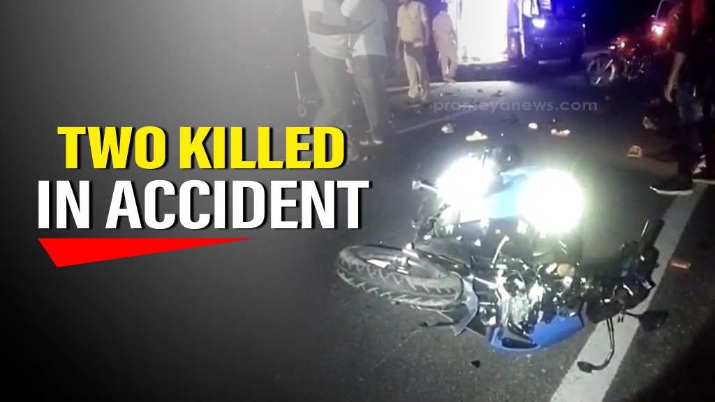 Speeding Vehicle Kills 2 Youths in Odisha Sundargarh Crash