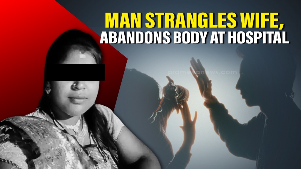 Bhubaneswar Man Kills Wife, Leaves Body at Capital Hospital