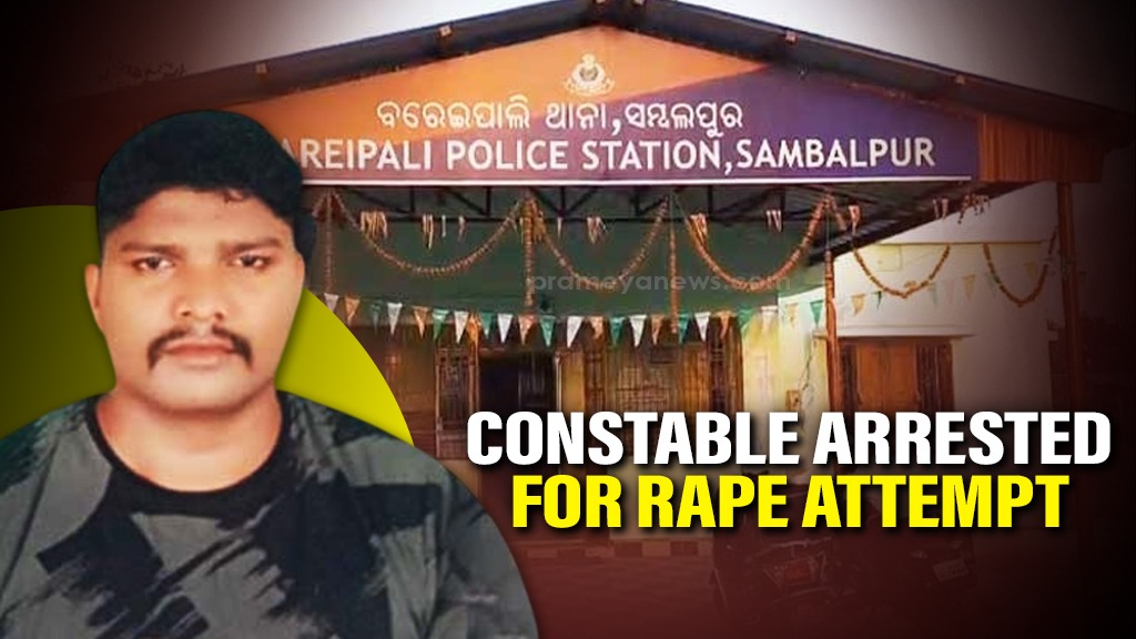 Odisha: Police constable arrested for attempting to rape 14-year-old neice