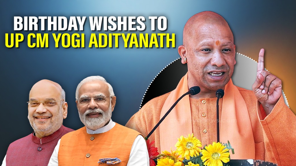 PM Modi & Top Leaders Wish CM Yogi on His Birthday