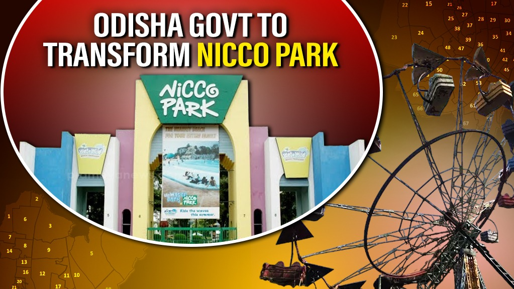 Odisha govt announces Rs 200 crore plan to transform Bhubaneswar’s iconic Nicco Park
