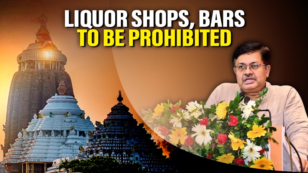 Odisha: Liquor shops, bars to be prohibited around Puri Jagannatha Temple