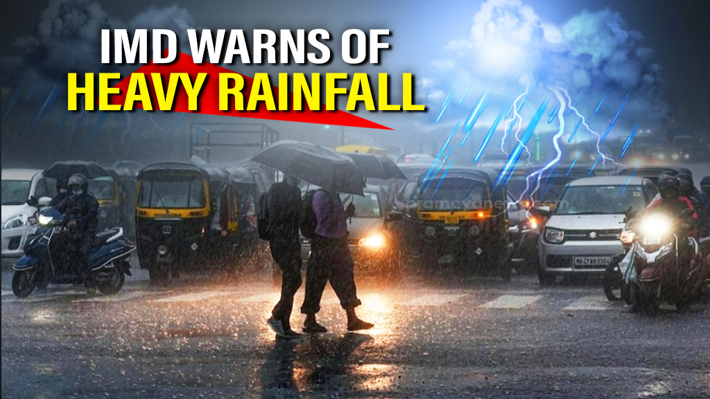 Heavy Rains Alert: IMD Issues Orange Warning for Odisha Districts