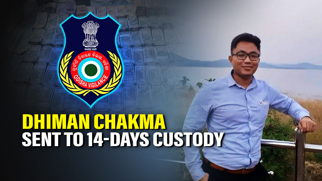 IAS Dhiman Chakma Bribery Scandal: ₹10 Lakh Trap & ₹47 Lakh Seizure