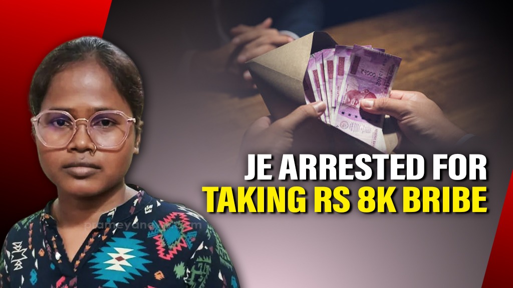 Odisha: Vigilance arrests JE in Bargarh for taking Rs 8,000 bribe