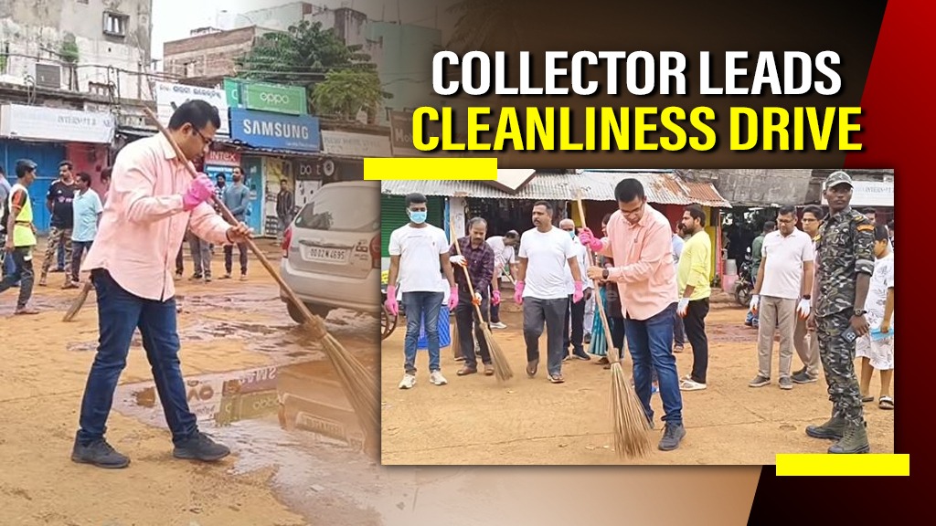 From office to streets! Collector leads cleanliness drive with broom in hand in Odisha