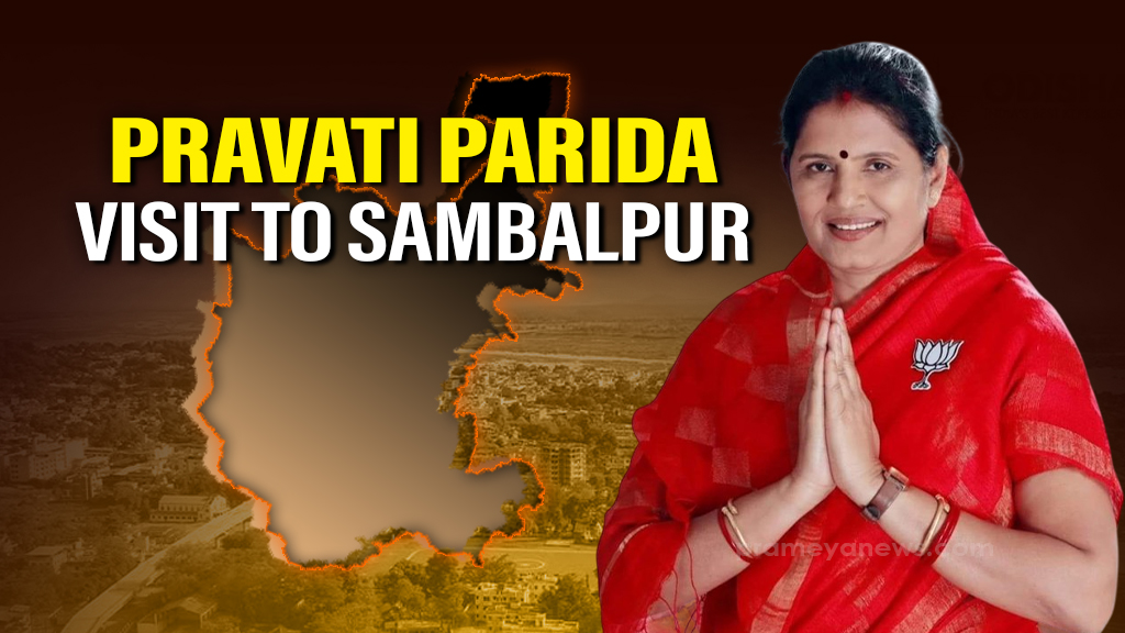 Deputy CM Pravati Parida to visit Sambalpur today, Know itinerary