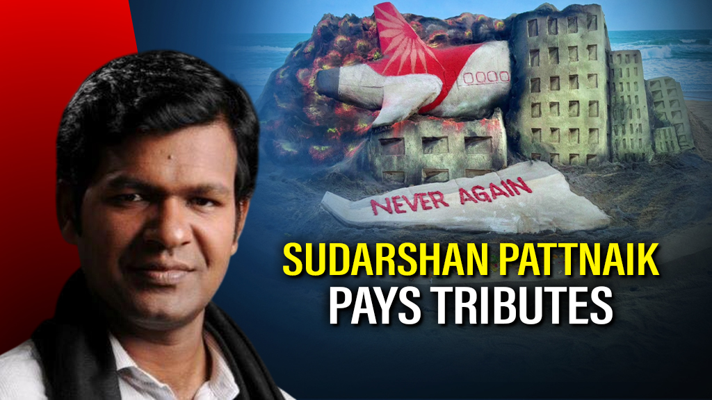 Odisha: Sudarshan Pattnaik pays tributes to Ahmedabad plane crash victims